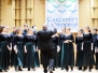 Lublin 2017